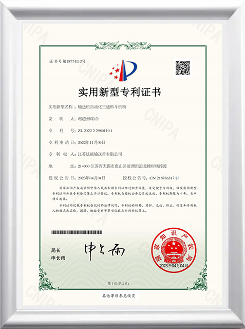 相框10.jpg