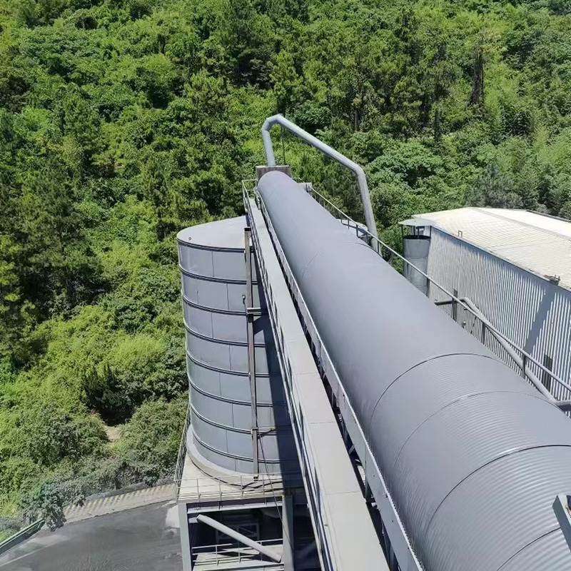 Silo