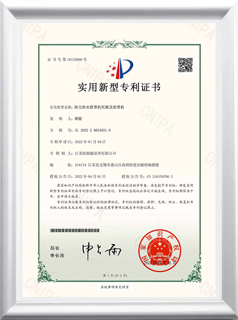 相框2.jpg