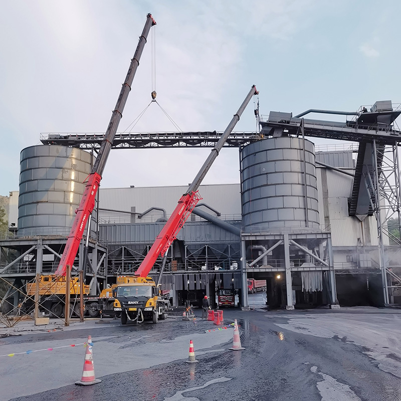 Silo