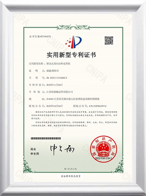 相框3.jpg